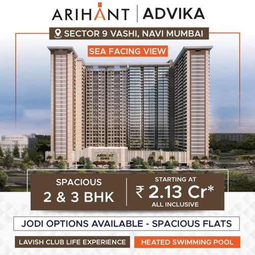 Arihant Advika