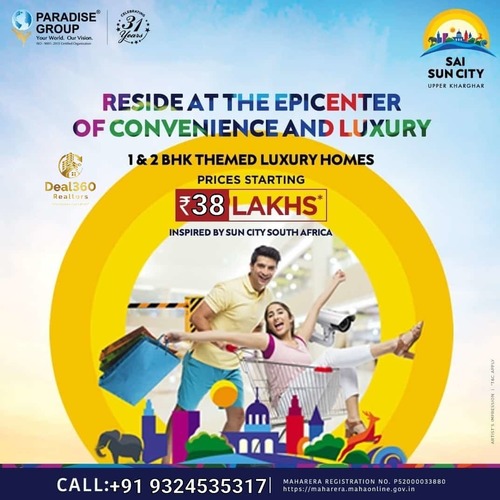 Sai Sun City